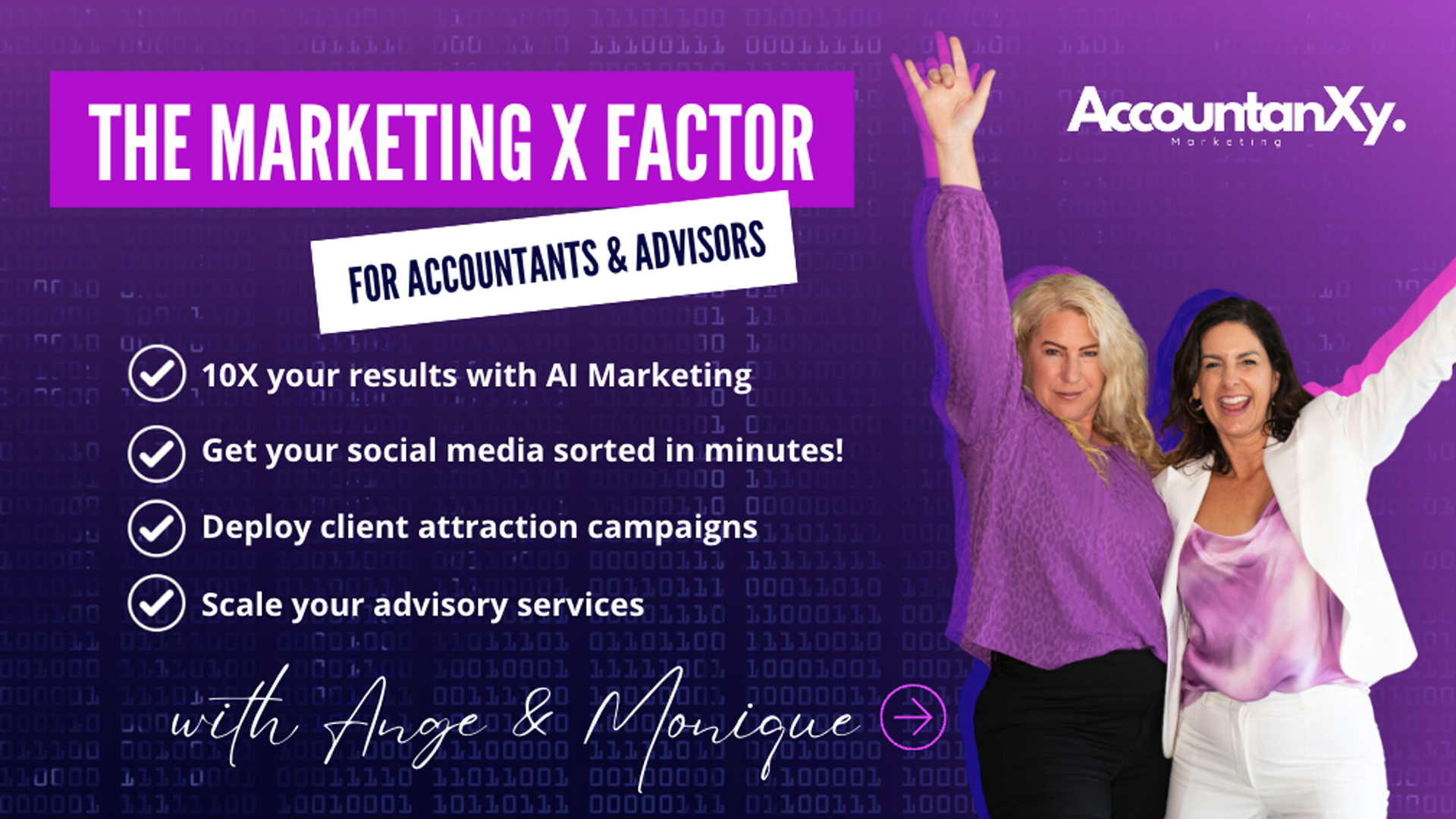 The Marketing X Factor